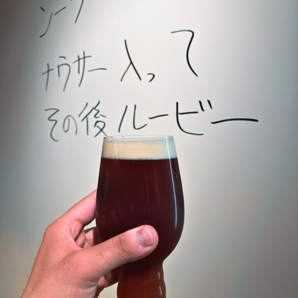 日本橋浜町のランニングステーション「ととけん」でクラフトビールで乾杯