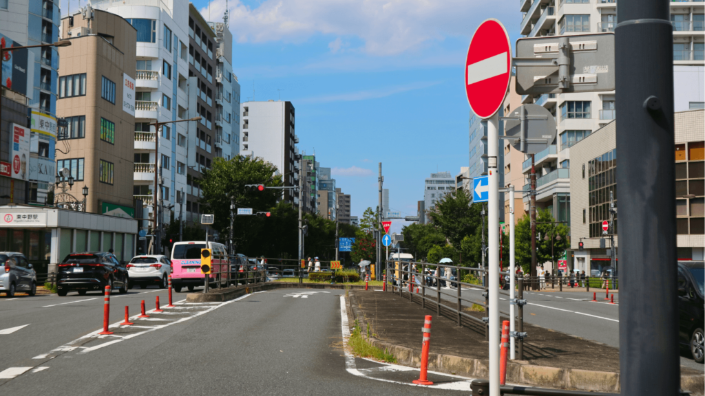 東中野駅