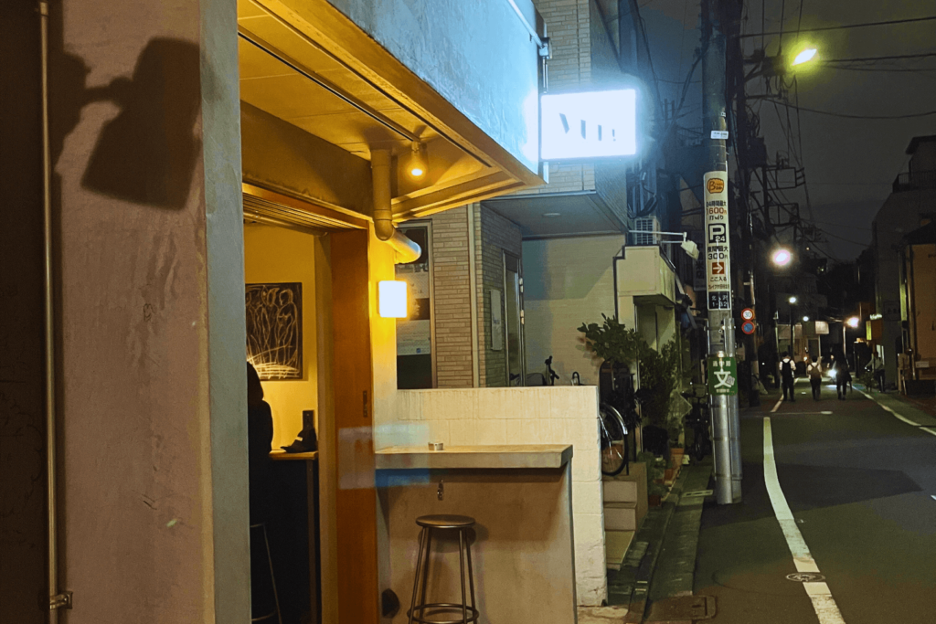 下北沢のクラフトビール屋さん、yup