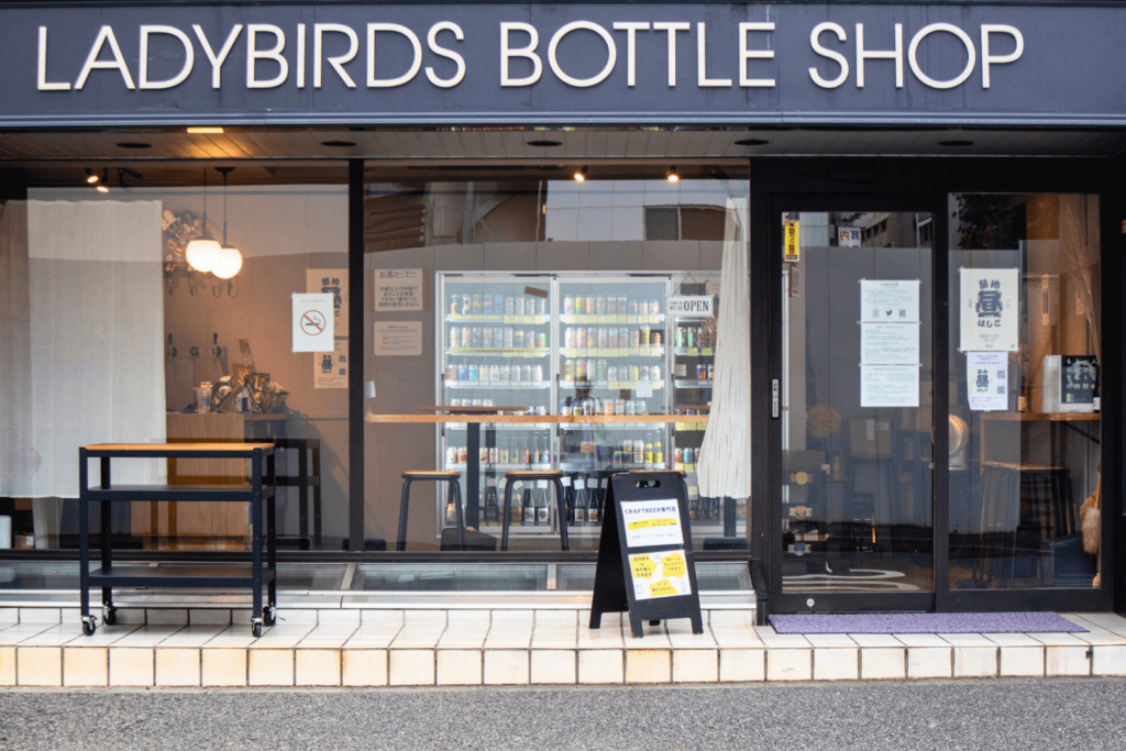 銀座でクラフトビールが飲めるお店、Ladybirds Bottle Shop Tsukiji