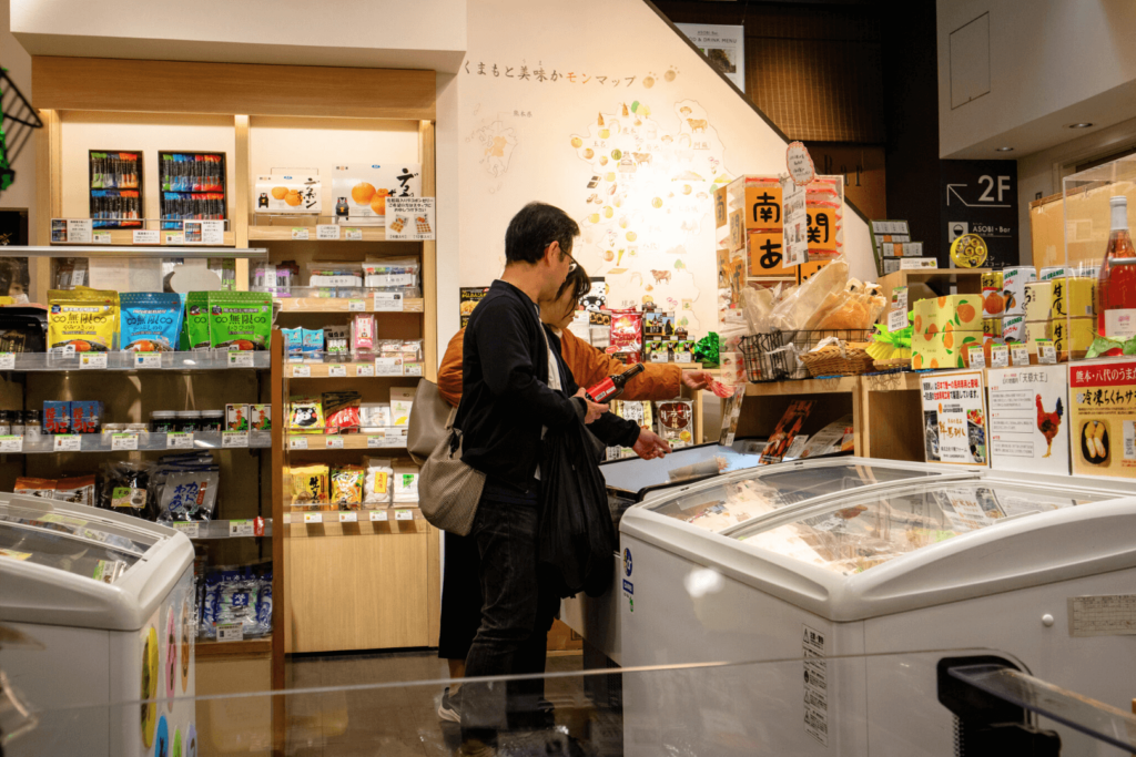 銀座熊本館