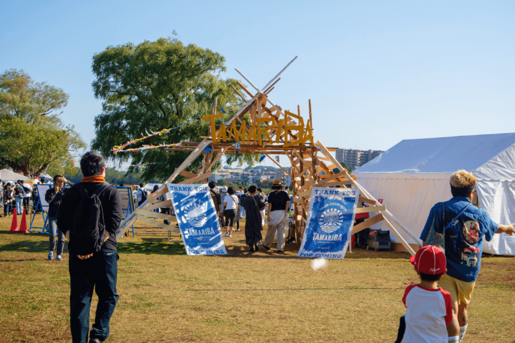 TAMARIBA 2024 ～Tamagawa Riverside Festival～