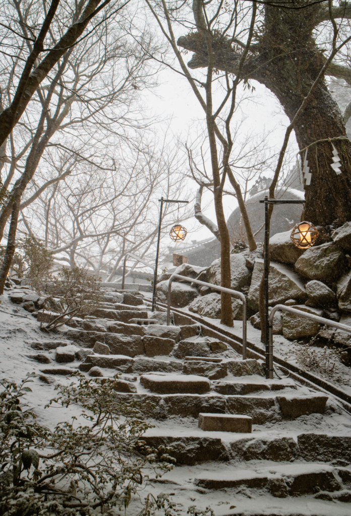 八幡山