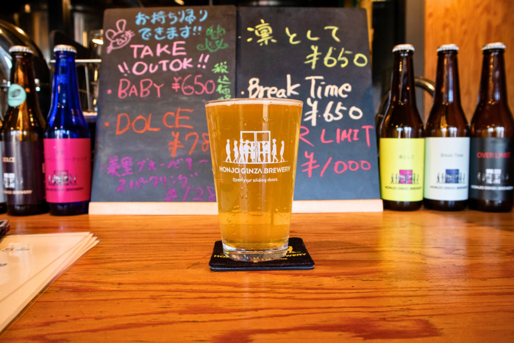 本庄銀座ブルワリーのクラフトビール、「Break Time」