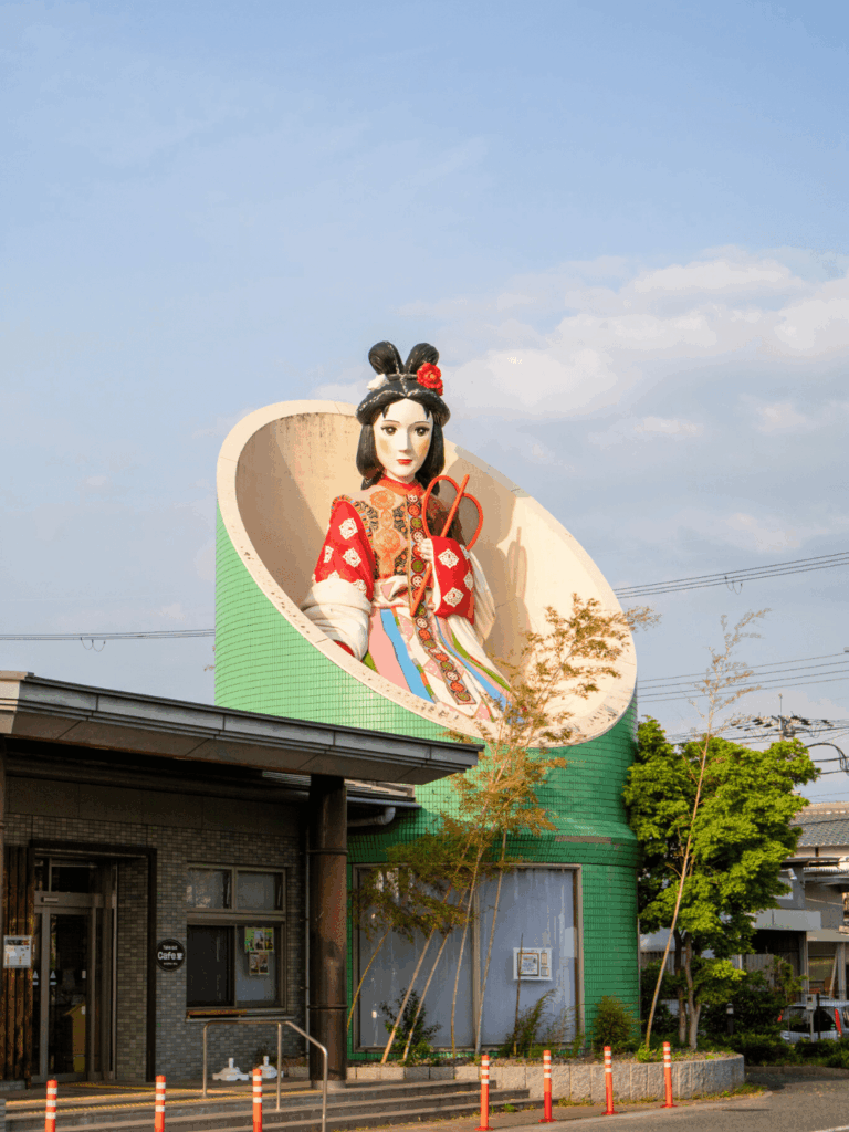 奈良県広陵町