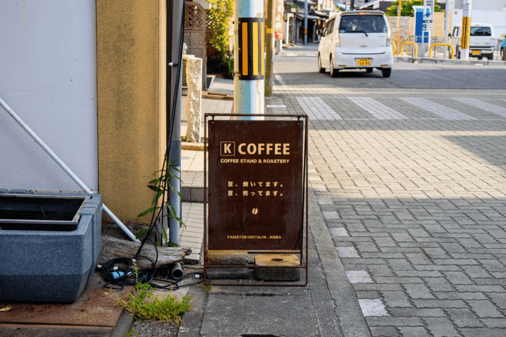 K COFFEE