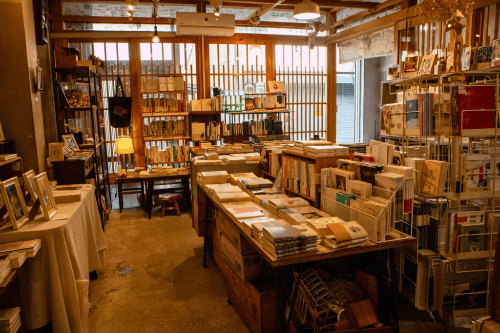 本屋とほん