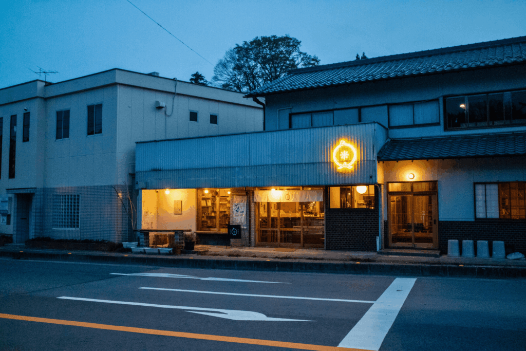 奥大和ビール外観