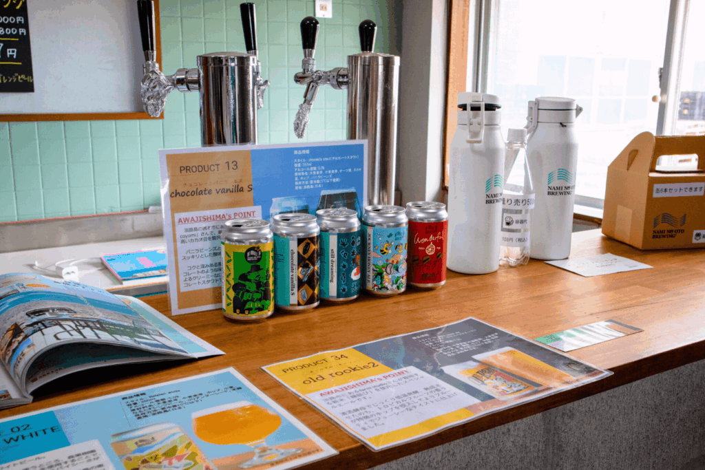 NAMI NO OTO BREWING(ナミノオトブルーイング)の直売所