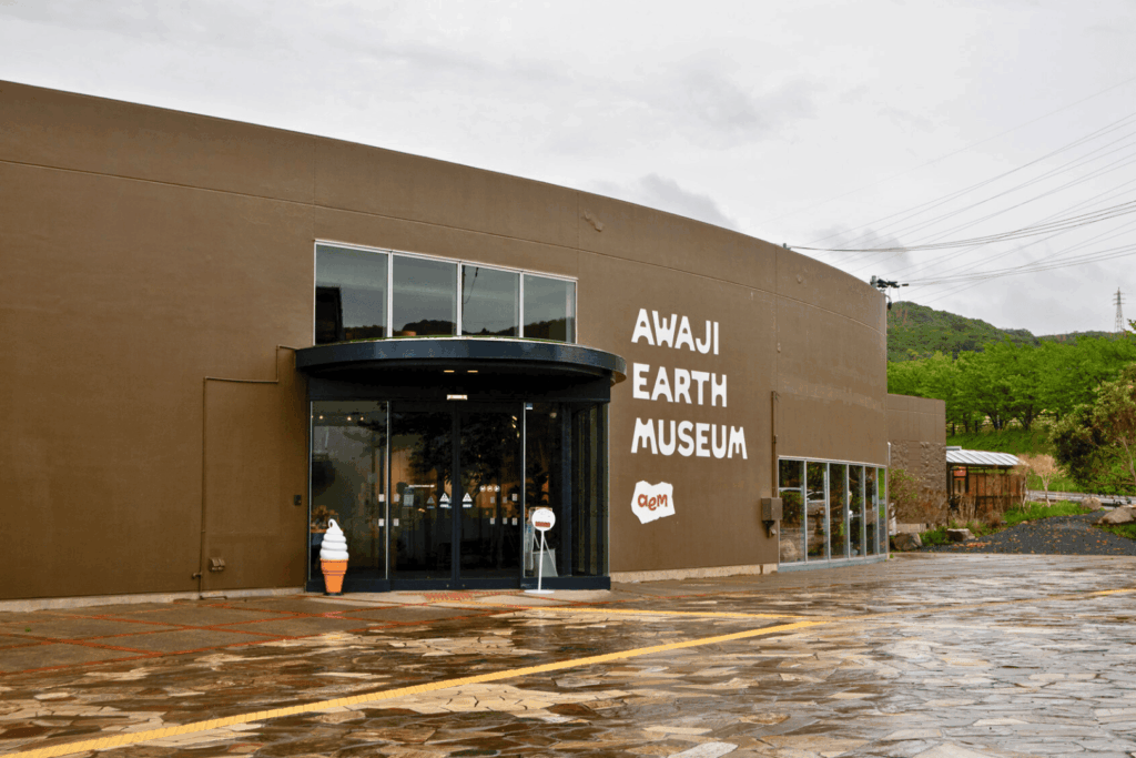 AWAJI EARTH MUSEUM