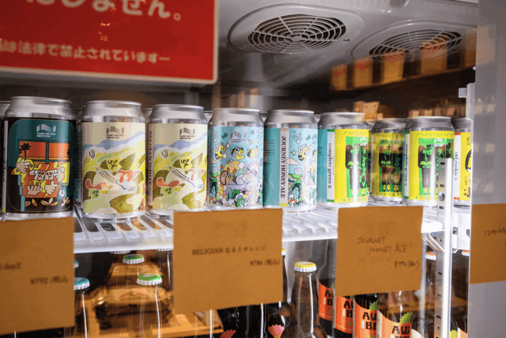 NAMI NO OTO BREWINGのクラフトビール