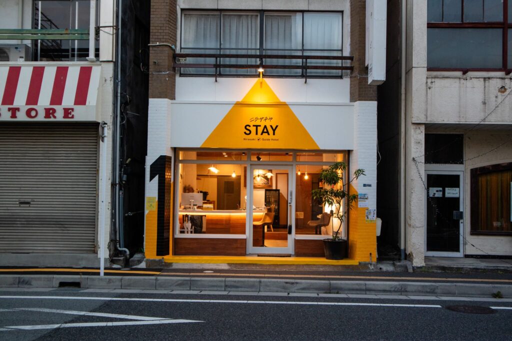 ニラサキヤSTAY
