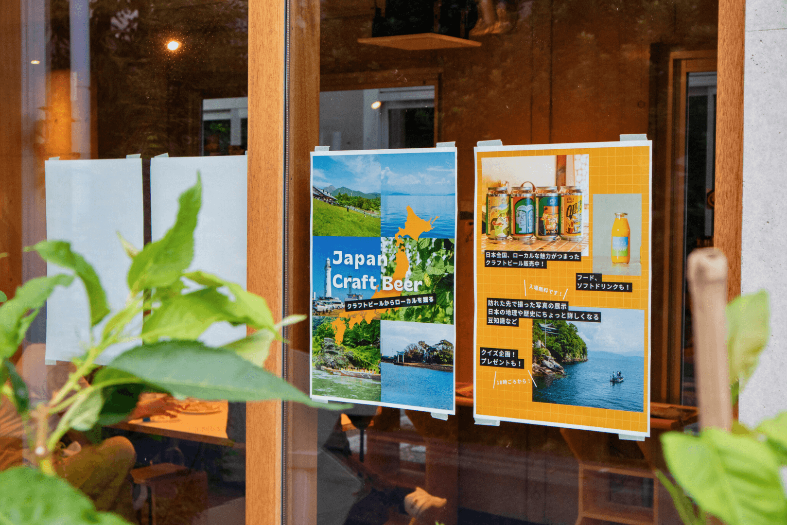 zikka LOCAL BEER CLUB、3周年イベント