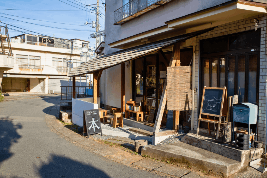 真鶴 道草書店