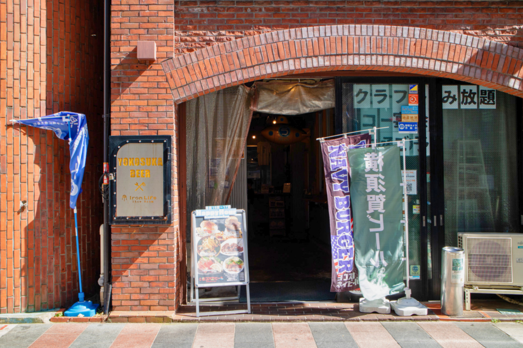 横須賀ビール レストラン外観