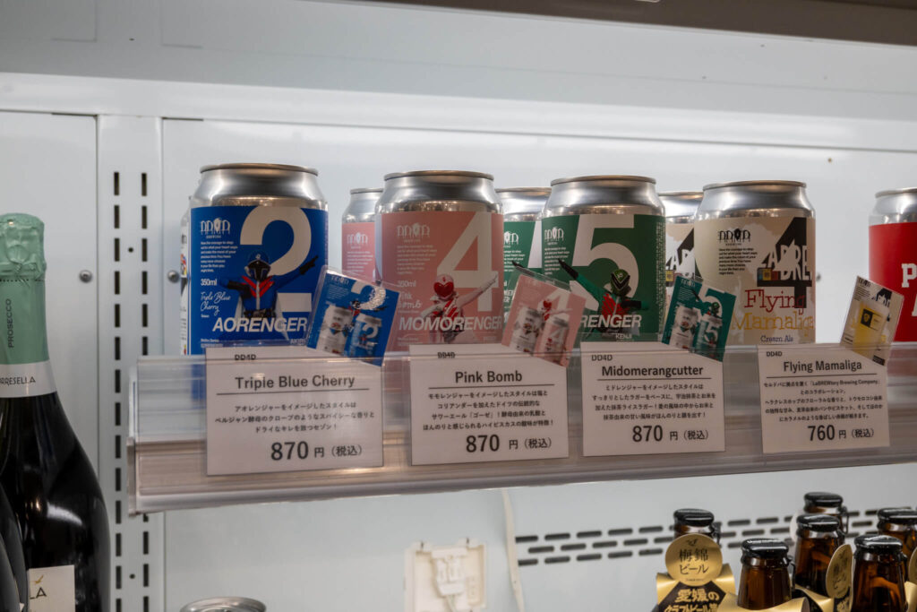 「いとまちマルシェ」で販売しているクラフトビール