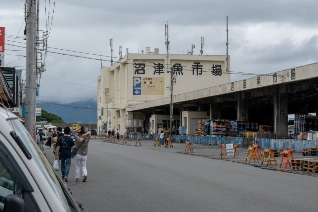 沼津魚市場