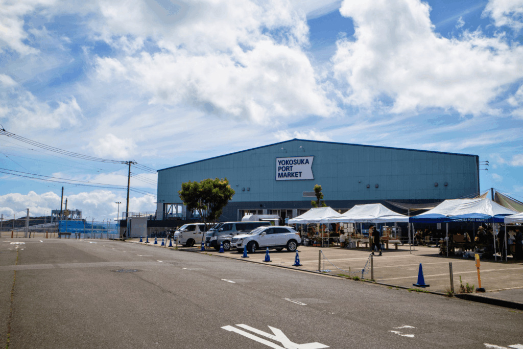 YOKOSUKA PORT MARKET(よこすかポートマーケット)
