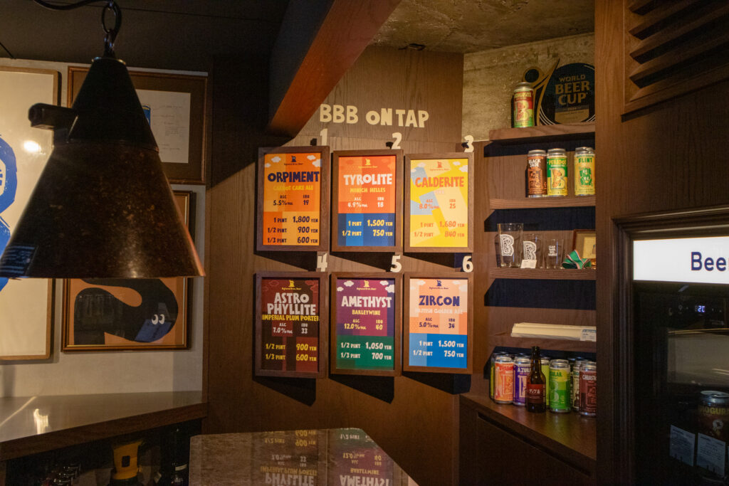 Bighand Bros. Beer タップルーム 今出川智恵光院下ルの内観