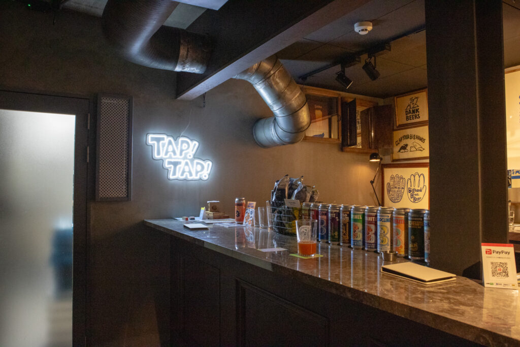 Bighand Bros. Beer タップルーム 今出川智恵光院下ルの内観