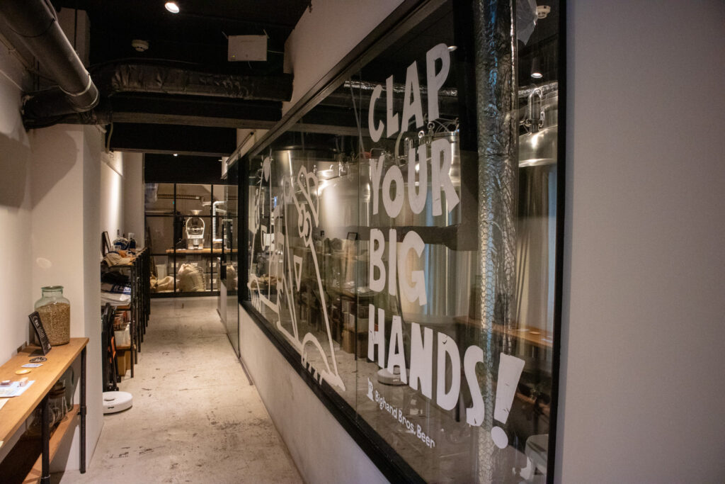 Bighand Bros. Beer タップルーム 今出川智恵光院下ルの内観