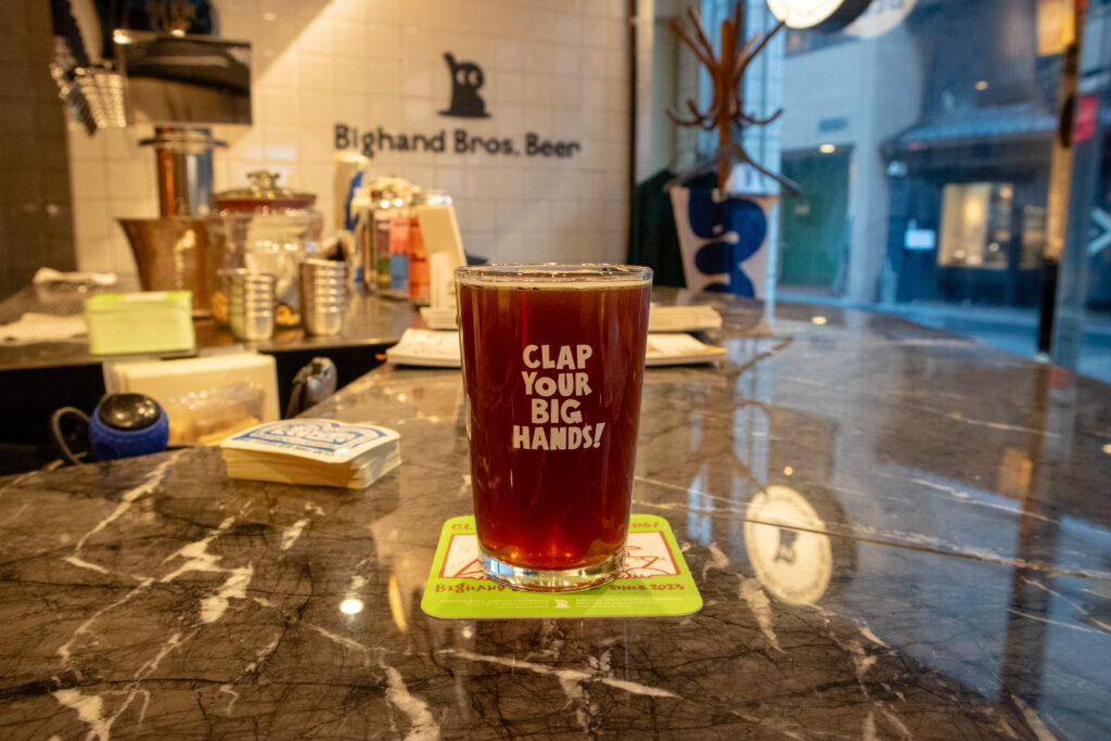 Bighand Bros. Beer タップルーム 寺町二条下ルで飲むクラフトビール