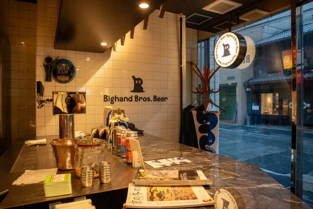 Bighand Bros. Beer タップルーム 寺町二条下ルの内観