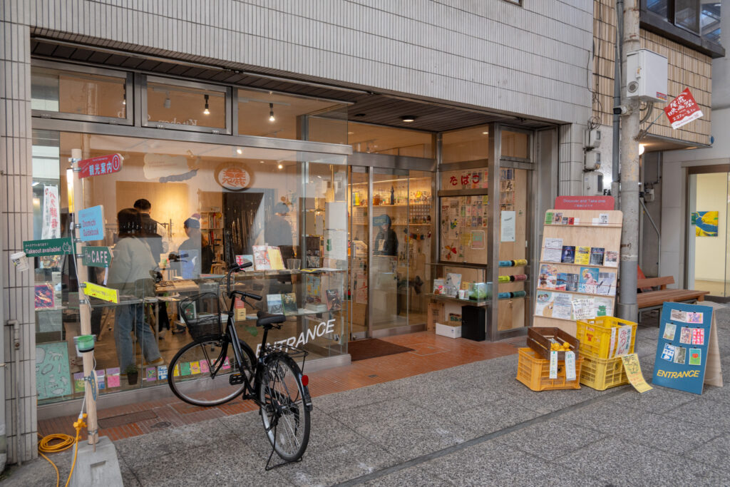 尾道 ENTRANCE(エントランス)