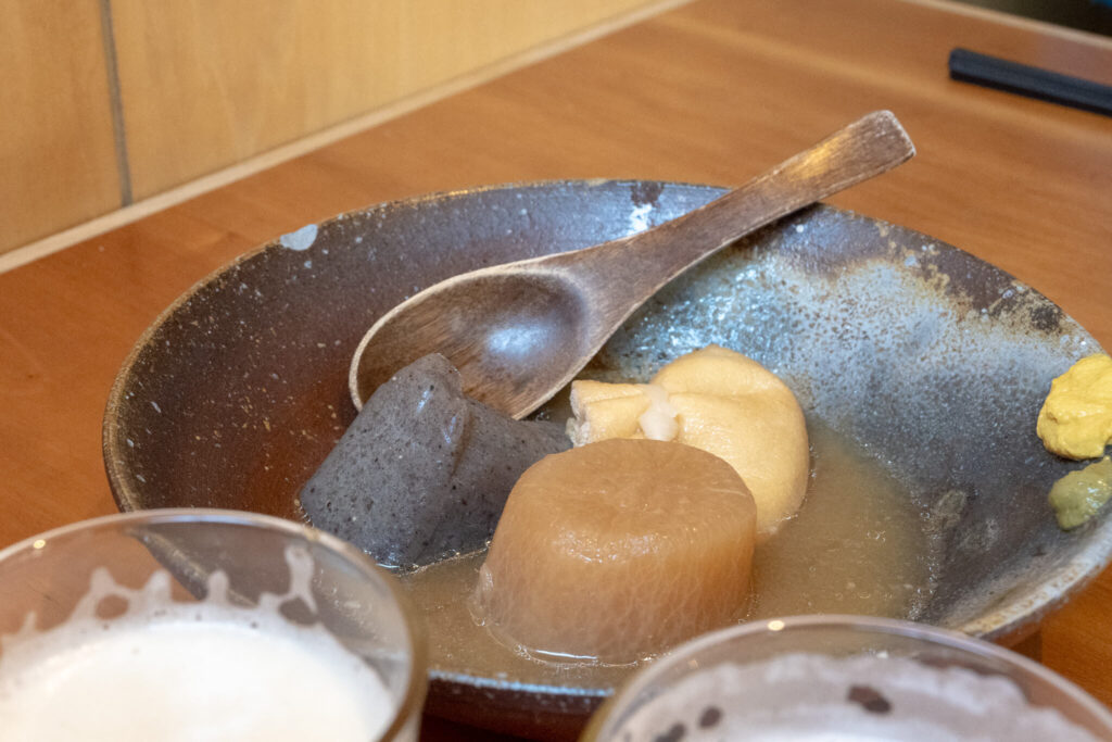 Kawazu Brewing（カワズブルーイング）のおでん
