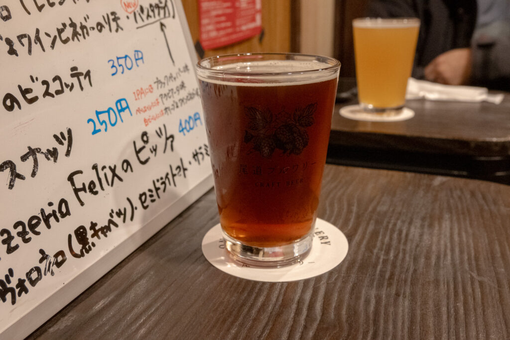 尾道ブルワリーのクラフトビール