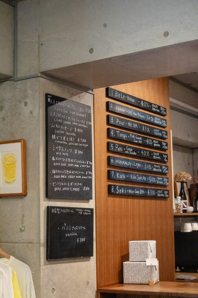 OHLOY BREWING(オーロイブルーイング)の内観