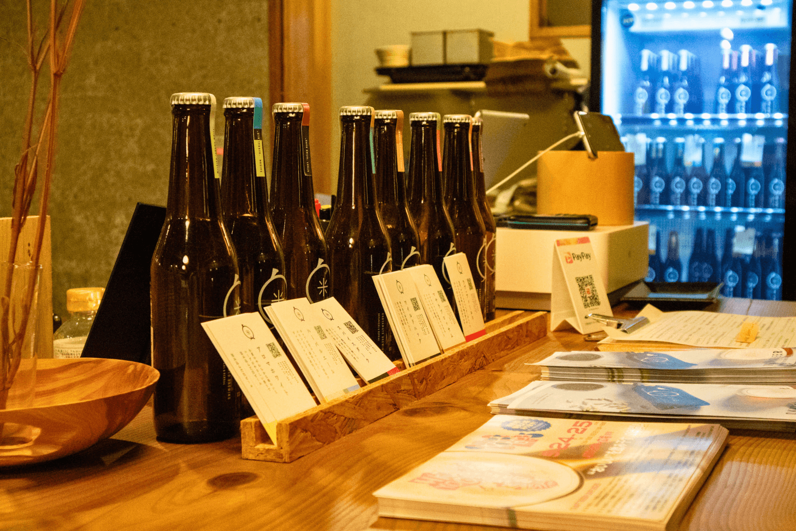 奥大和ビール