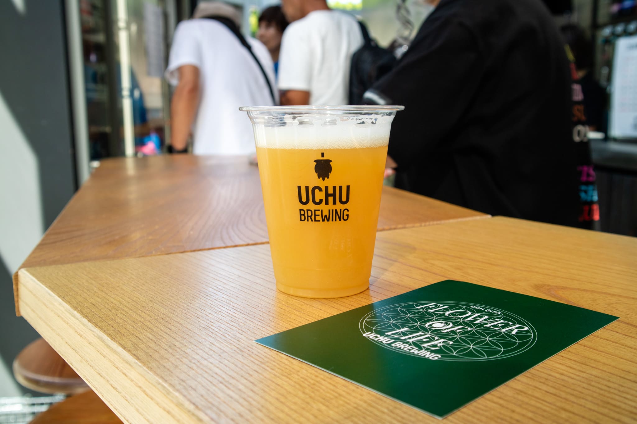 UCHU BREWING（うちゅうブルーイング）のクラフトビール